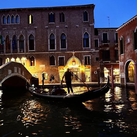 Suite Falier- Luminosa Venezia Екстер'єр фото