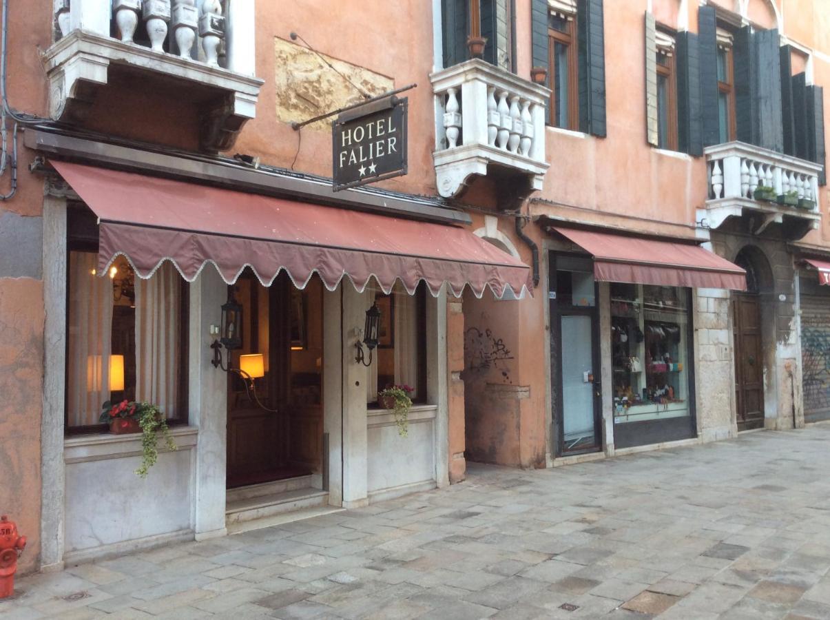 Suite Falier- Luminosa Venezia Екстер'єр фото